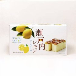 画像4: 瀬戸内レモンチーズケーキ