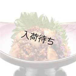 画像2: 備前晴れ豚にんにく肉味噌 