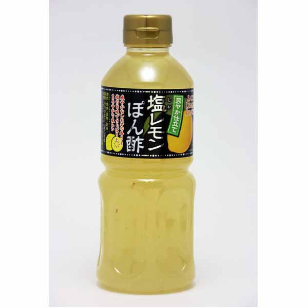 塩レモンぽん酢|桃太郎本舗