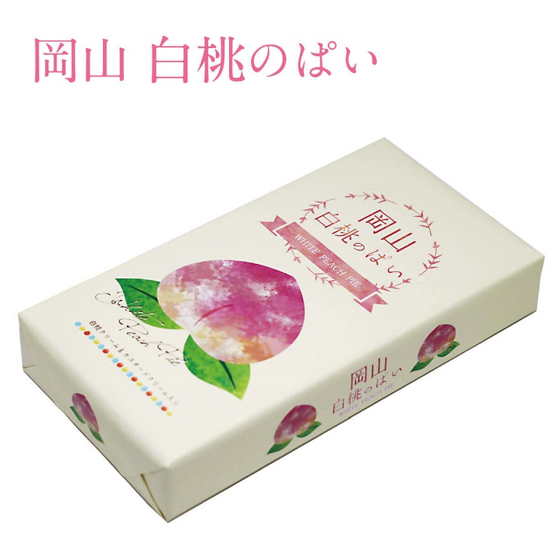 画像1: 岡山 白桃のぱい